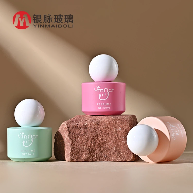 Parfum Travel Spray Bottle